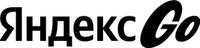 Яндекс Go